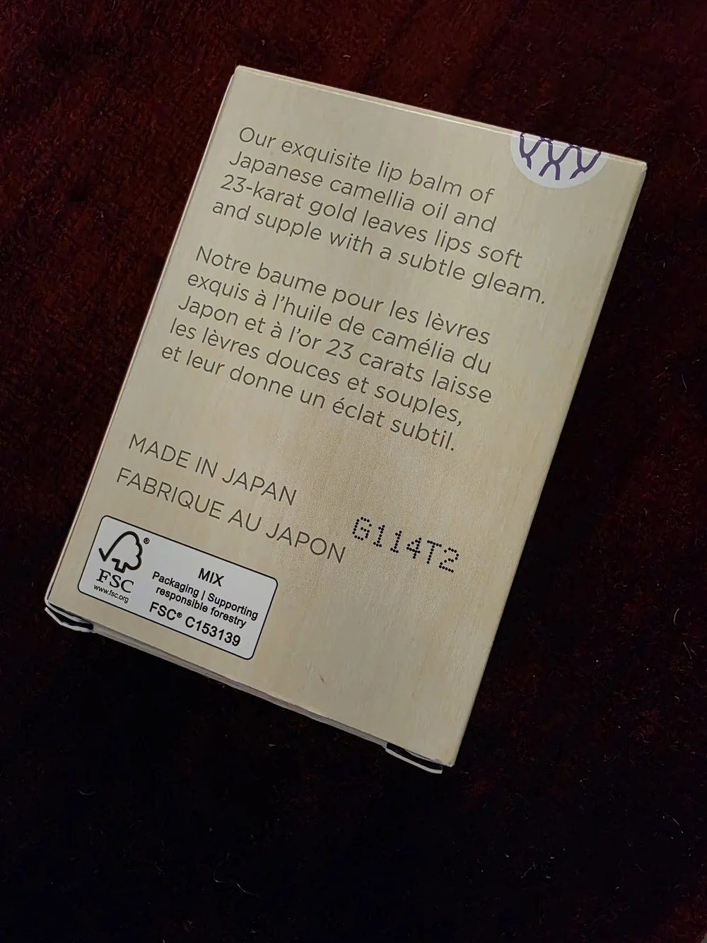 Tatcha Camellia Gold Spun Lip Balm - Gold Packaging